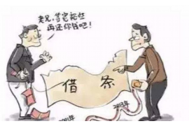 康马企业清欠服务